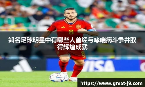 九游会游戏平台