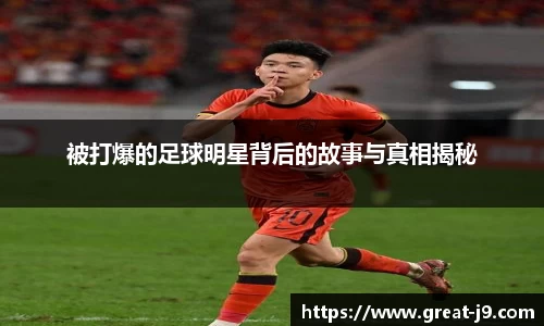 j9九游会