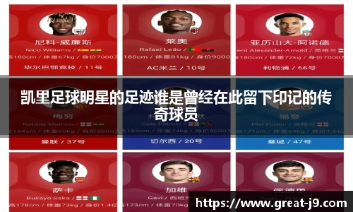 j9.com