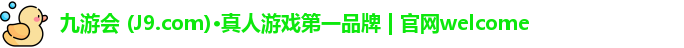 j9.com